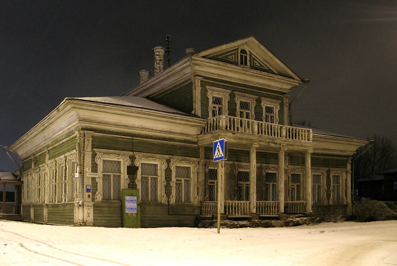 Vologda